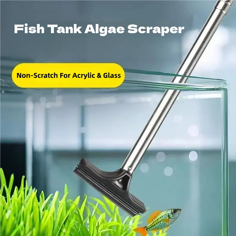 Marine Aquarium Glass Scraper - ที่ขูดตะไคร่ตู้ปลาแบบยืดหดได้ หัวซิลิโคนสแตนเลส สำหรับทำความสะอาดกระจกตู้ปลาและปรับระดับทราย อุปกรณ์สำหรับตู้ปลา