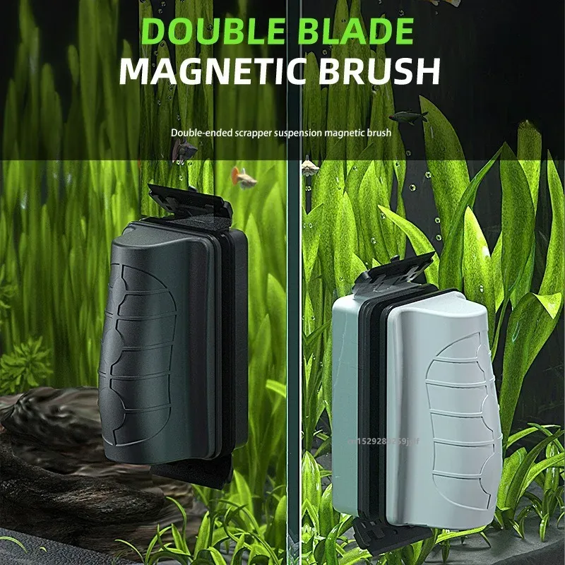 Marine Aquarium Glass Scraper - แปรงแม่เหล็กขนาดเล็กสำหรับตู้ปลา อุปกรณ์ทำความสะอาดกระจกหน้าต่าง ขูดคราบตะไคร่ เครื่องมือทำความสะอาดตู้ปลา อุปกรณ์ตกแต่งตู้ปลา