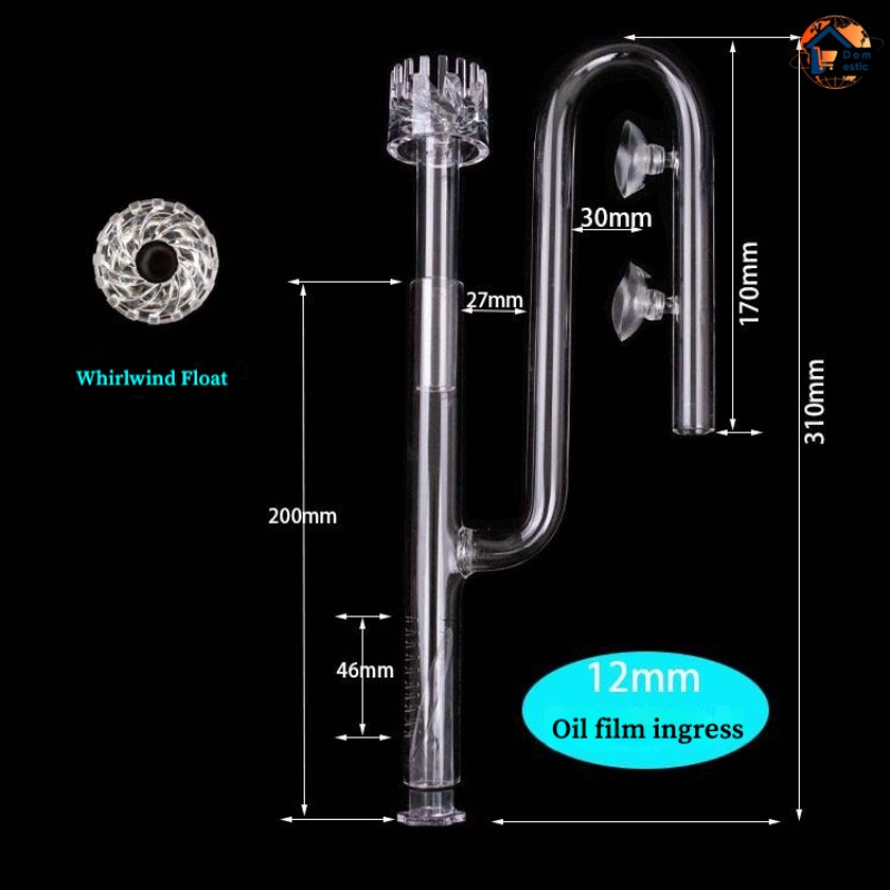 Marine Aquarium Overflow - อุปกรณ์กรองน้ำตู้ปลา ท่อรูปดอกลิลลี่ ท่อแก้ว ท่อรูปดอกป๊อปปี้ ท่อรูปดอกพีโอนี ท่อสปิน