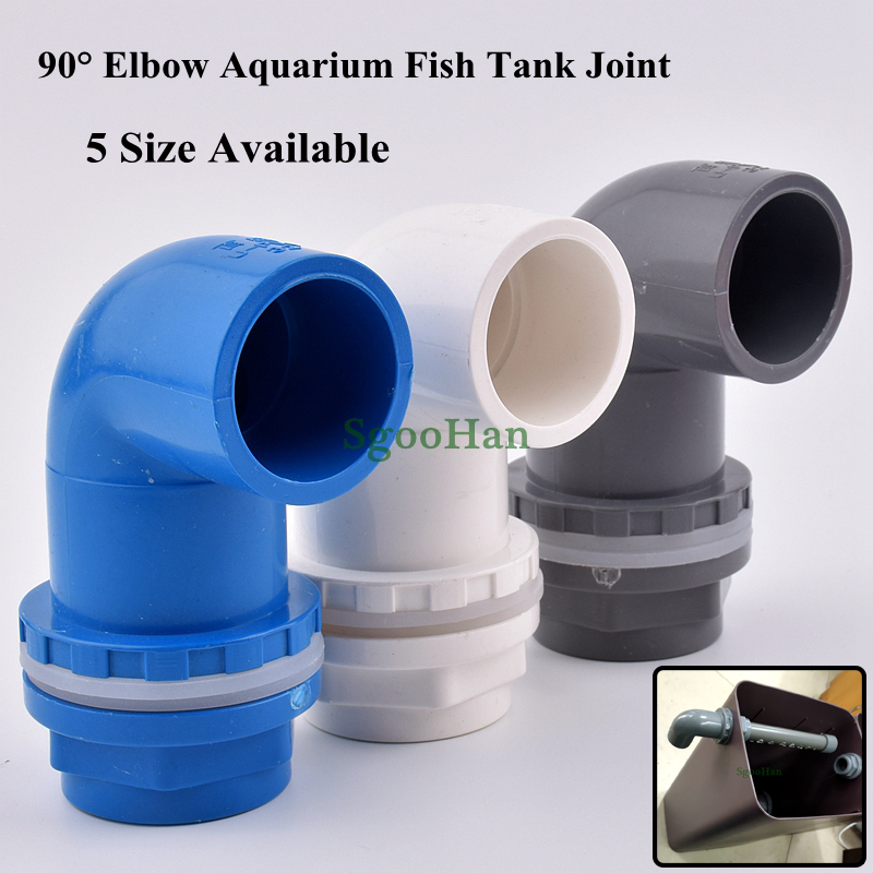 Marine Aquarium Overflow - ข้อต่อท่อพีวีซีสำหรับตู้ปลา 1 ชิ้น มี 5 ขนาดให้เลือก