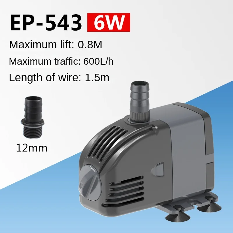 ปั๊มน้ำแบบจุ่มปรับระดับน้ำต่ำไ - Marine Aquarium Uv Sterilizer บทวิจารณ์และราคา