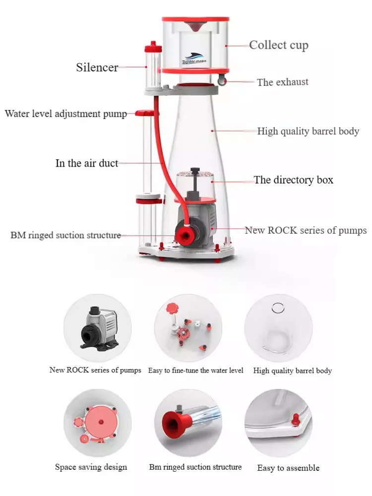 เครื่องกรองโปรตีนแบบฟองอากาศ B - Marine Aquarium Overflow บทวิจารณ์และราคา