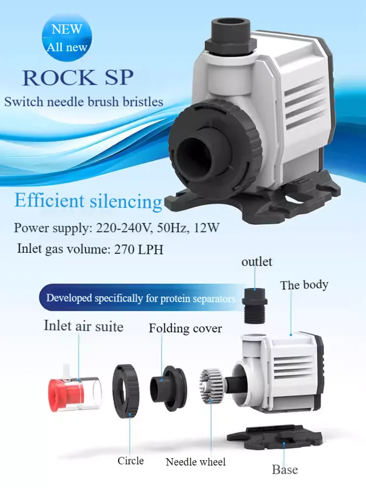 เครื่องกรองโปรตีนแบบฟองอากาศ B - Marine Aquarium Overflow บทวิจารณ์และราคา