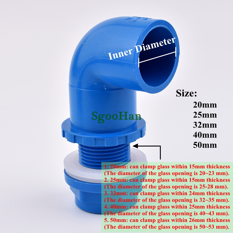 ข้อต่อท่อพีวีซีสำหรับตู้ปลา 1  - Marine Aquarium Overflow บทวิจารณ์และราคา